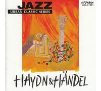 Thomas Hardin Trio - Jazz