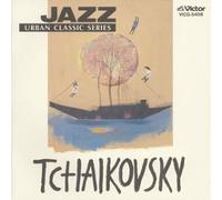 Thomas Hardin Trio - Jazz de Kiku Chaikofusuki