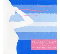 Thomas Hardin Trio - Jazz de Kiku-Kazenoutawo Kikas