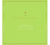 Thomas Hrdin Trio - Jazz de Kiku-Kiss & Cry-Utada