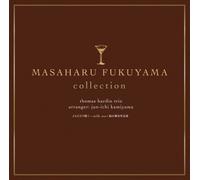 Thomas Hrdin Trio - Jazz de Kiku-Milk Tea-Masaharu