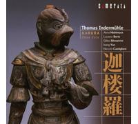 Thomas Indermühle - Karura