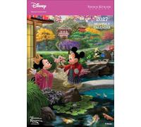 Andrews McMeel Publishing 2027 Monthly Pocket Planner Disney Dreams by Thomas Kinkade Studios