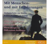 Thomas Pfeiffer - Mit Menschen- und mit Engelszungen - Orchesterlieder