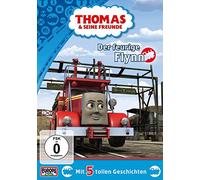 Thomas und seine Freunde - Teil 34: Der feurige flynn