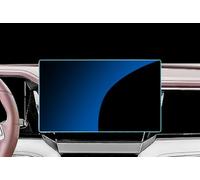 THOMIX Navigation Screen Protector for BYD Xia 2025 (15.6-inch navigation screen), Scratch Resistant Anti-Glare Screen Protector GPS Navigation Multimedia Protective Film Car Accessories