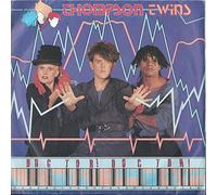 Thompson Twins - Doctor! Doctor!