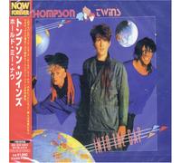Thompson Twins - Into the Gap