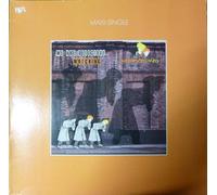 Thompson Twins - We are detective (1983) / Vinyl Maxi Single [Vinyl 12'']