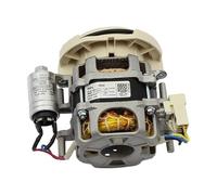 Thomson 17476000001561 Cycle Pump without Hood for Dishwasher