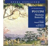 Thomson Smillie - Madama Butterfly: Introduction to Puccini [New CD]