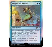 Thopter Pie Network (2016 Happy Holidays foil) | Promotional Cards