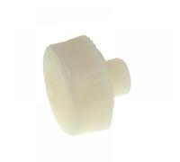 Thor 44mm Diameter Hard White Spare Face