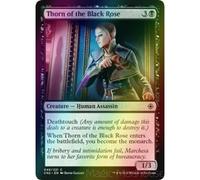 Thorn of the Black Rose (foil) | Conspiracy: Take the Crown