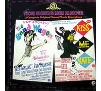 Those Glorious MGM Musicals - The Band Wagon / Kiss Me Kate [2xVinyl]