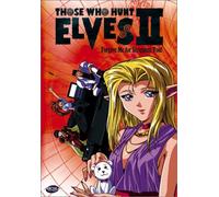 Those Who Hunt Elves II V.1 [DVD] [Region 1] [US Import] [NTSC]