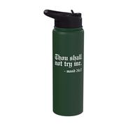 Thou Shall not Try me - Mood 24:7 Funny Oldschool Stainless Steel Insulated Water Bottle