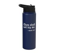 Thou Shall not Try me - Mood 24:7 Funny Oldschool Stainless Steel Insulated Water Bottle