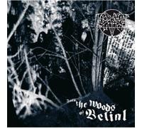 Thou Shalt Suffer - Into the Woods of..+ 2