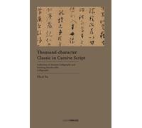 Thousand-character Classic in Cursive Script : Huai Su