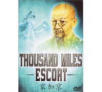 Thousand Miles Escort [DVD] [Region 1] [US Import] [NTSC]