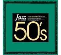 Thousand Yen Jazz - Thousand Yen Jazz: 50's Instrumen