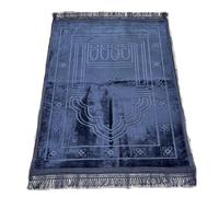 THP DEALS Prayer Mat - Extra Thick Luxury Soft Padded Musallah NON-SLIP Muslim Islamic Prayer Mat Musalah Namaz Rug (120cm x 80cm) (Black)