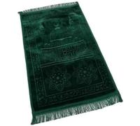 THP DEALS Prayer Mat - Extra Thick Luxury Soft Padded Musallah NON-SLIP Muslim Islamic Prayer Mat Musalah Namaz Rug (120cm x 80cm) (Green)
