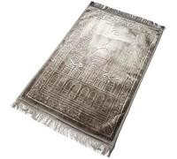 THP DEALS Prayer Mat - Extra Thick Luxury Soft Padded Musallah NON-SLIP Muslim Islamic Prayer Mat Musalah Namaz Rug (120cm x 80cm) (Grey)