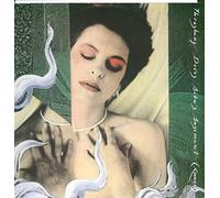 Thrashing Doves - Bibas Basement Remix