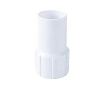 Threaded Cuff for Connect Vacuum Head Spiral Wound Vacuum Hose Skimmer Inlet