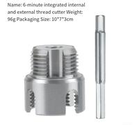 Threading Tool Set for Internal and External Threads on Pipes, Carbon Steel Build, Supports Common Plumbing Pipe Sizes for Accurate Thread Restoration (Individually packed)
