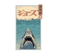 Threadless - Shark Ukiyo-e Unisex T-Shirt - White - 4XL
