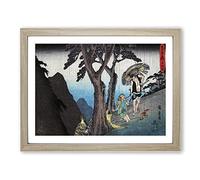 Threatening To Kill Yoichibei By Utagawa Hiroshige Asian Japanese Framed Print | A4 Oak Framed Wall Art | Ready to Hang | Asian Nature Picture | Living Room Bedroom Lounge Office