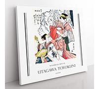 Three Actors By Utagawa Toyokuni Exhibition Museum Asian Japanese Canvas Wall Art Print Ready to Hang, Framed Picture for Living Room Bedroom Home Office Décor, 50x50 cm (20x20 Inch)