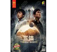 Three-Body 三体 - Chinese TV Drama /w English & Chinese Subtitle, All Region