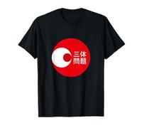 Three Body Problem Red Circle Design Sci-Fi Fan T-Shirt