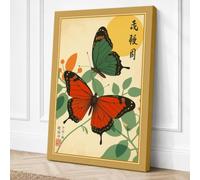 Three Butterflies Among Canvas Wall Art Print 24x16 Inch (61 x 41 cm)