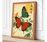 Three Butterflies Among Canvas Wall Art Print 30x20 Inch (76 x 51 cm)
