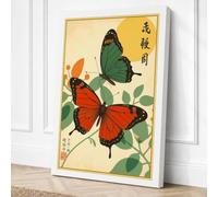 Three Butterflies Among Canvas Wall Art Print 30x20 Inch (76 x 51 cm)