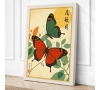 Three Butterflies Among Canvas Wall Art Print 36x24 Inch (91 x 61 cm)