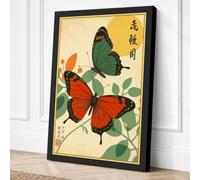 Three Butterflies Among Canvas Wall Art Print 36x24 Inch (91 x 61 cm)