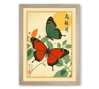 Three Butterflies Among Leaves Japandi Framed Wall Art Print A4 (29.7×21cm) Oak, Wall Decor for Living Room, Bedroom, Office & Home, Ready to Hang, Art Gift