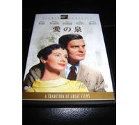 Three Coins In the Fountain (1954)