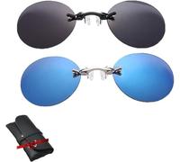 Three Color Retro Round Clip on Nose Glasses,2025 New Rimless Sunglasses,Fashion Rimless Men Sun Glasses,Ultralight Rimless Retro Round Clip on Nose Sunglasses with Leather Box (Black+Blue)