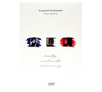 Three Colours: White (BOX) [3DVD] [Region 2] (English audio)
