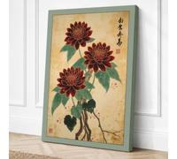 Three Dark Dahlias Japandi Canvas Wall Art Print 30x20 Inch | Ready to Hang, Gallery Wrapped, Fade-Resistant Inks, Securely Packaged, UK Made