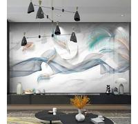 Three Dimensiona Minimalist Feathers Smoke Marble Inspired Modern 3D Wallpaper Premium Textured Silk Neutral Tones Material Ideal for Living Room Bedroom-300cm×210cm