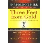 Three feet from gold