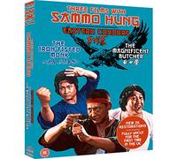 THREE FILMS WITH SAMMO HUNG (THE IRON-FISTED MONK / MAGNIFICENT BUTCHER / EASTEN CONDORS) (Eureka Classics) Blu-ray [Region B]